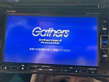 ホンダ純正　インターナビ…