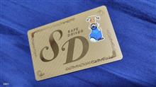 SDカード