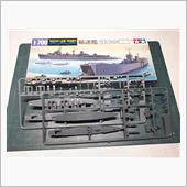二等輸送艦製作記（船体の工作 ...
