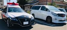 愛車と出会って3年! 愛車と出会って3年!