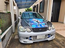 房総半島からの訪問者襲来！