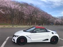 今日はS660でパトロール❣️