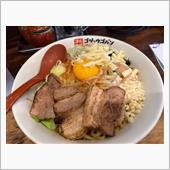 たぶんダイエットのためのラー ...