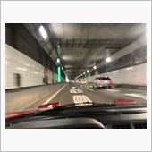 348で首都高