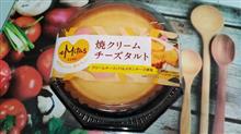つづまやかに