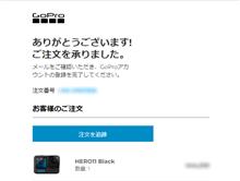 GoPro HERO11 Black