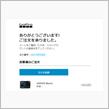 GoPro HERO11 Black