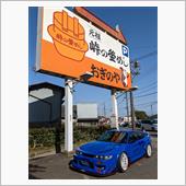 インパクトブルー