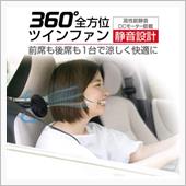 暑くなって来ましたね( ˊᵕ ...