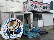 食堂の行列！GWの怖さを実感しました 