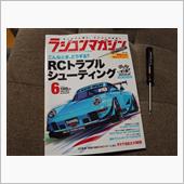 【愛読書】・・・。