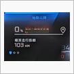 謎のにょろのろ続編