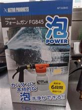 洗車用具