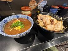 たぶんダイエットのためのラーメン記録🍜 