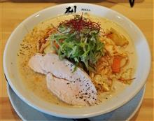 【閉店】辛菜麺 烈火 松本店＠松本市桐