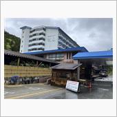 奥飛騨クマ牧場