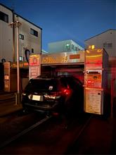 初洗車