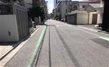 気分転換とレクチャーと筋トレ。 