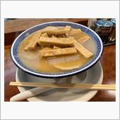 たぶんダイエットのためのラー ...