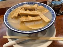 たぶんダイエットのためのラーメン記録🍜