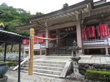 小山田城跡