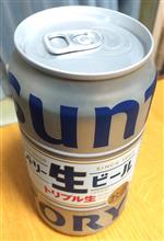 昨晩の一杯♪