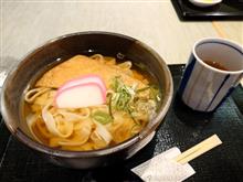 ～LEXUSで走ろうオフ会～
