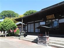 甲陽鎮撫隊に入ることをすぐに承諾した人のお墓があるお寺