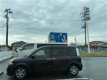 5月も半分過ぎました。その1