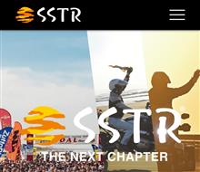 SSTR2023