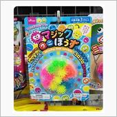 実釣☆