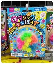 実釣☆