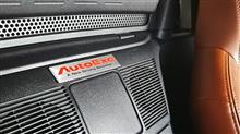 ロードスターでプアマンズ・オーディオを愉しむ。（リアスピーカー）