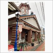 福山時計自動車博物館