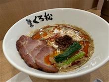 たぶんダイエットのためのラーメン記録🍜