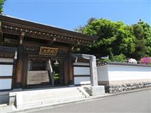 町田街道沿いのお寺 町田街道沿いのお寺
