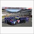 2023スバルNBR24Hチャレンジ