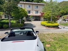 温泉探訪723(山梨県・増富温泉増富佼成寮)