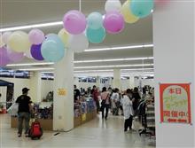 松阪～明和で昼食