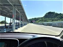 スパ西浦モーターパーク