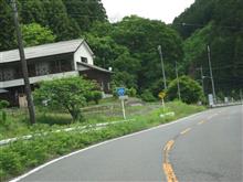 週末のドライブ