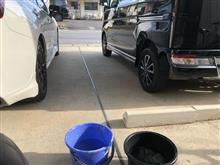 バケツ2杯洗車
