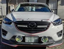 CX-5の後ろ部分のアンダーカバーどこかにないですか？