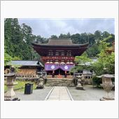 笠松峠・丹生都比売神社ヒルク ...