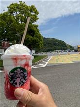 ぁー刺激的！🤭👍