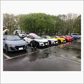 2023 春のオフ会&amp;TRG