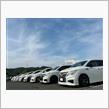 11th E52　ELGRAND OWNER&#39;S MEETING  その1
