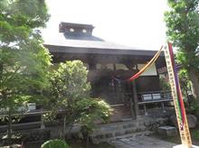 甲州街道沿いのお寺