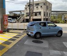 ハイオクとレギュラーと軽のNA車とノッキングと点火時期