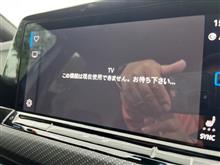 もはや笑うしかない。。